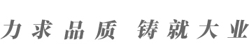 宁夏b体育·(sports)有限公司